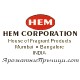 Ароматни Пръчици - Слънце (Sun) HEM Corporation