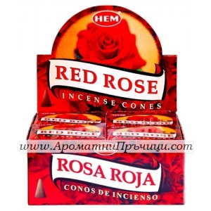 Ароматни Конуси -  Безценна Роза (Precious Rose) HEM