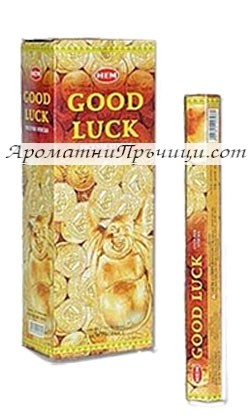 Ароматни Пръчици - Добро Здраве (Good Health) HEM Corporation