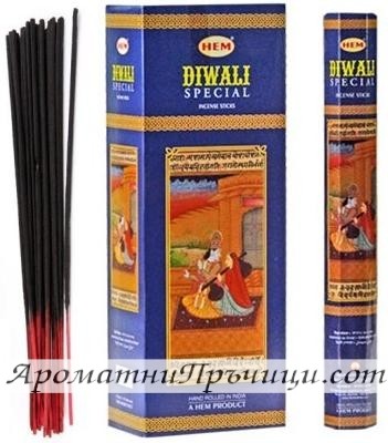 Ароматни Пръчици - Дивали – празник на светлината (Diwali) HEM Corporation