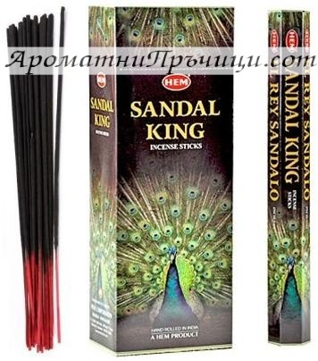 Ароматни Пръчици – Кралски Сандал (Sandal King) HEM Corporation