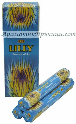 Ароматни Пръчици - Опиум (Opium) Raj Fragrance