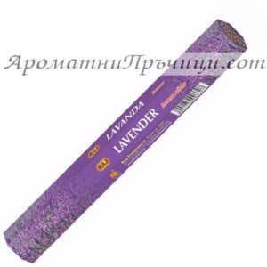 Ароматни Пръчици - Лавандула (Lavender) Raj Fragrance