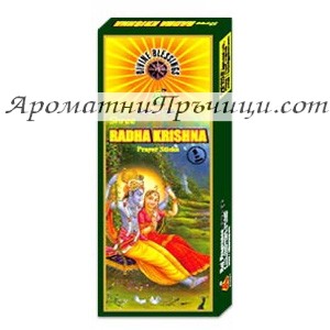 Ароматни Пръчици - Жасмин (Jasmine) Raj Fragrance