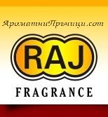 Ароматни Пръчици - Малина (Raspberry) Raj Fragrance