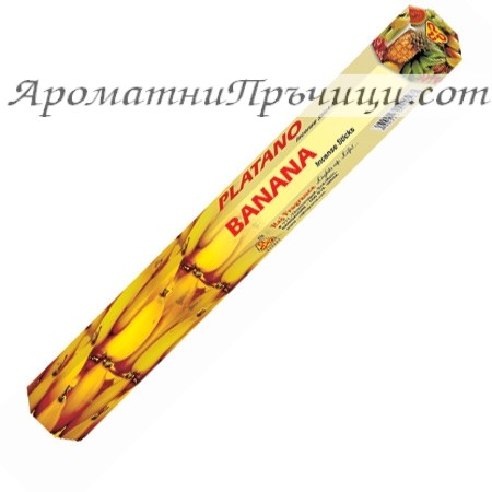 Ароматни Пръчици - Диня (Watermelon) Raj Fragrance