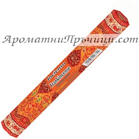 Ароматни Пръчици - Диня (Watermelon) Raj Fragrance