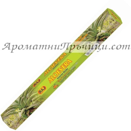 Ароматни Пръчици - Бергамот (Bergamot) Raj Fragrance