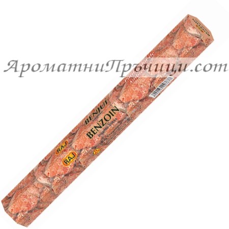 Ароматни Пръчици - Бергамот (Bergamot) Raj Fragrance