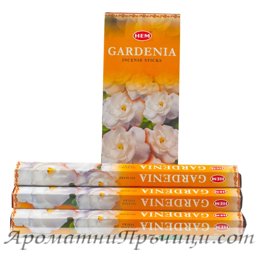 Ароматни Пръчици - Гардения (Gardenia) HEM Corporation
