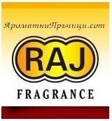 Ароматни Пръчици - Божур (Peony) Raj Fragrance
