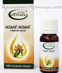 Eвкалипт Етерично Масло