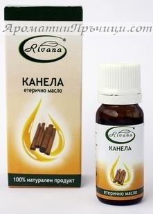 Канела Етерично Масло