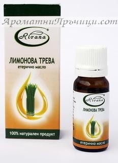 Лимон Етерично Масло