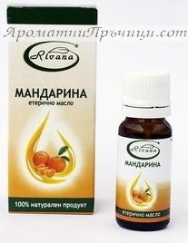 Мандарина Етерично Масло
