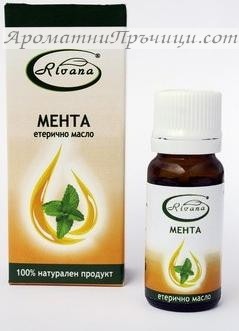 Мента Етерично Масло
