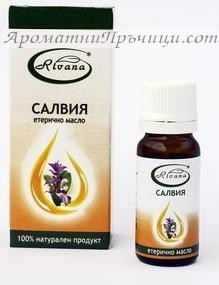Розмарин Етерично Масло
