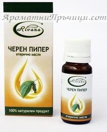 Черен пипер Етерично Масло