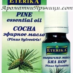 Бял Бор Етерично Масло