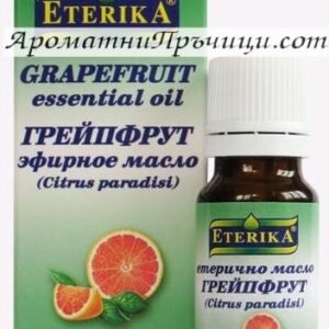 Грейпфрут Етерично Масло