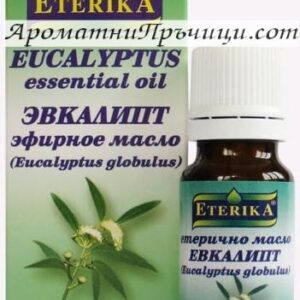 Евкалипт Етерично Масло