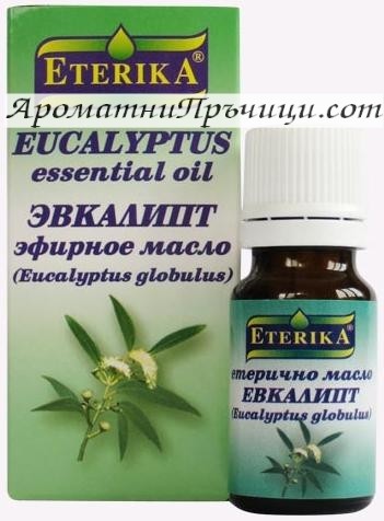 Евкалипт Етерично Масло