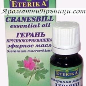 Евкалипт Етерично Масло