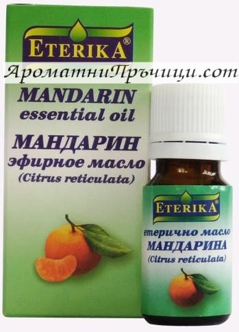 Мандарина Етерично Масло