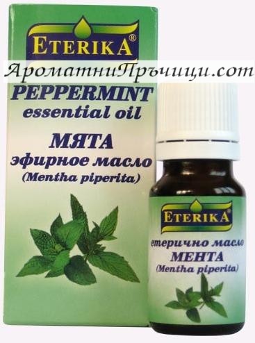 Мента Етерично Масло