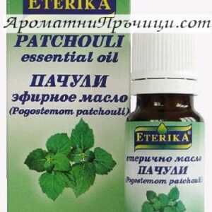Пачули Етерично Масло