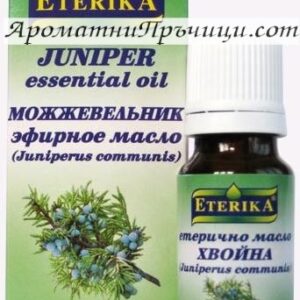 Хвойна Етерично Масло