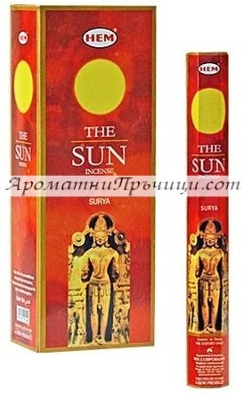 Ароматни Пръчици - Слънце (Sun) HEM Corporation