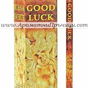 Ароматни Пръчици - Добър Късмет (Good Luck) HEM Corporation