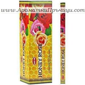 Ароматни Пръчици - Мед и Роза (Honey Rose) HEM Corporation
