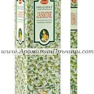 Ароматни Пръчици - Безценен Жасмин (Precious Jasmine) HEM Corporation