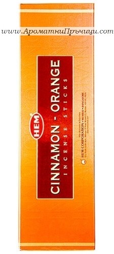 Ароматни Пръчици - Канела и Портокал (Cinnamon-Orange) HEM Corporation