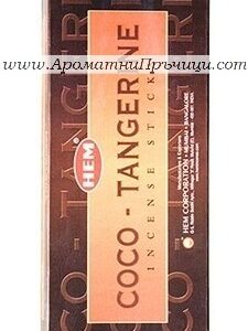 Ароматни Пръчици - Кокосов Орех и Мандарина (Coco-Tangerine) HEM Corporation