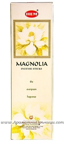 Ароматни Пръчици - Магнолия (Magnolia) HEM Corporation