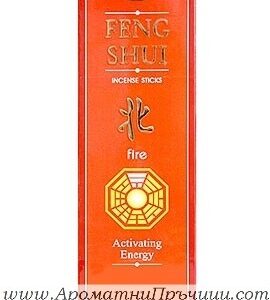 Ароматни Пръчици - Фън Шуй (Елемент Земя) Feng Shui Earth - HEM Corporation