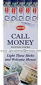 Ароматни Пръчици - За Привличане на Пари (Attracts Money) - HEM Corporation