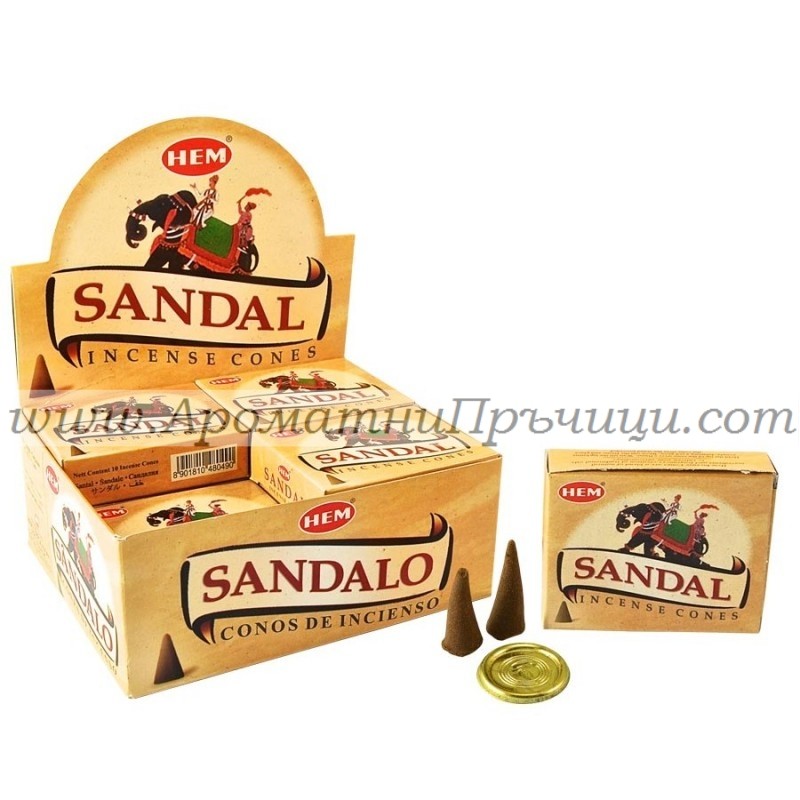 Ароматни Конуси - Сандалово Дърво (Sandal) HEM