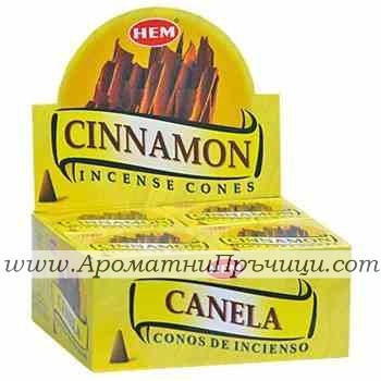 Ароматни Конуси - Канела (Cinnamon) HEM