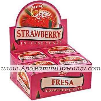 Ароматни Конуси - Ягода (Strawberry) HEM