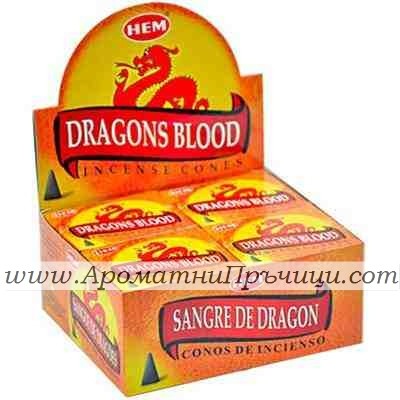 Ароматни Конуси - Кръв на Дракон (Dragons Blood) HEM