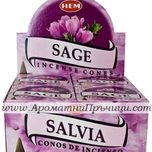 Ароматни Конуси - Кръв на Дракон (Dragons Blood) HEM