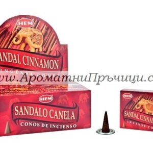 Ароматни Конуси - Кръв на Дракон (Dragons Blood) HEM