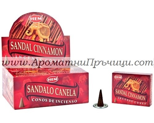 Ароматни Конуси - Кръв на Дракон (Dragons Blood) HEM