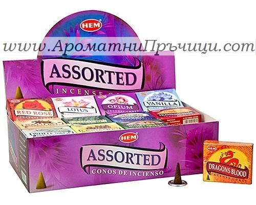 Ароматни Конуси - Комплект - Букет от 48 Аромата Микс (BOUQUET 48 ASSORTED) HEM