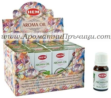 Ароматно Масло Пачули за Аромалампа (Patchouli) HEM