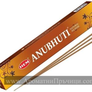 Премиум Ароматни Пръчици - Анубхути (Anubhuti) HEM Premium Masala